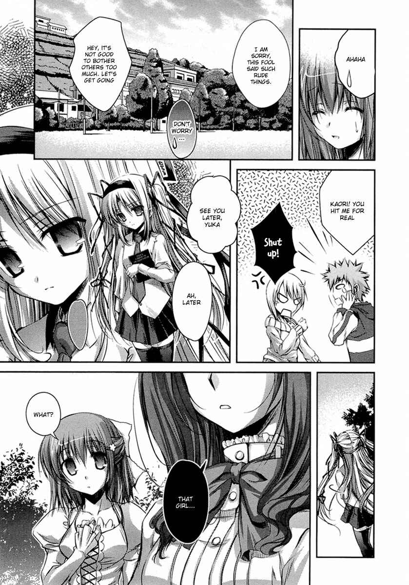 Page 34 Chapter 4 11 Eyes -Tsumi to Batsu to Aganai no Shoujo-