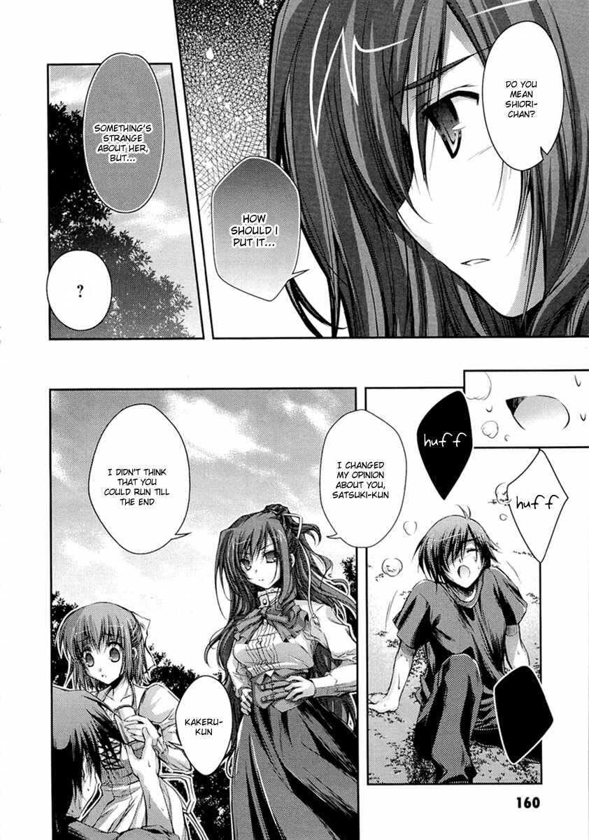 Page 35 Chapter 4 11 Eyes -Tsumi to Batsu to Aganai no Shoujo-