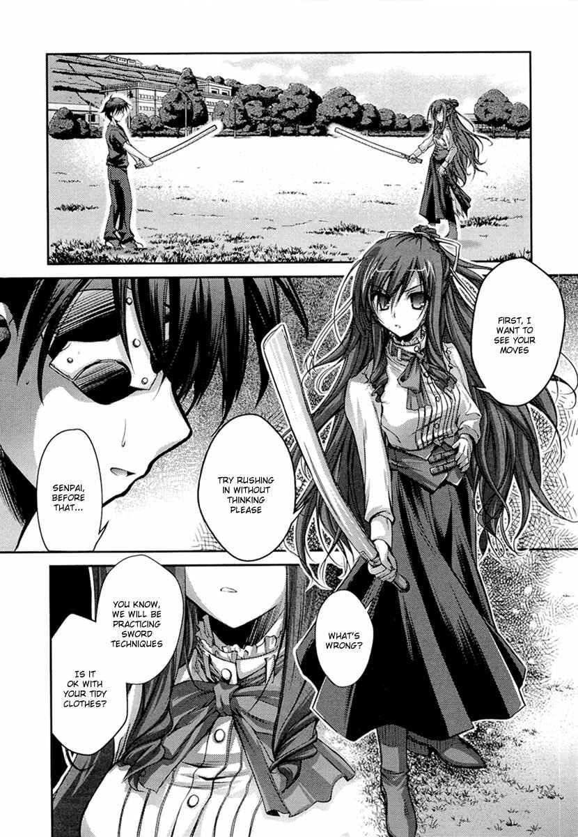 Page 37 Chapter 4 11 Eyes -Tsumi to Batsu to Aganai no Shoujo-