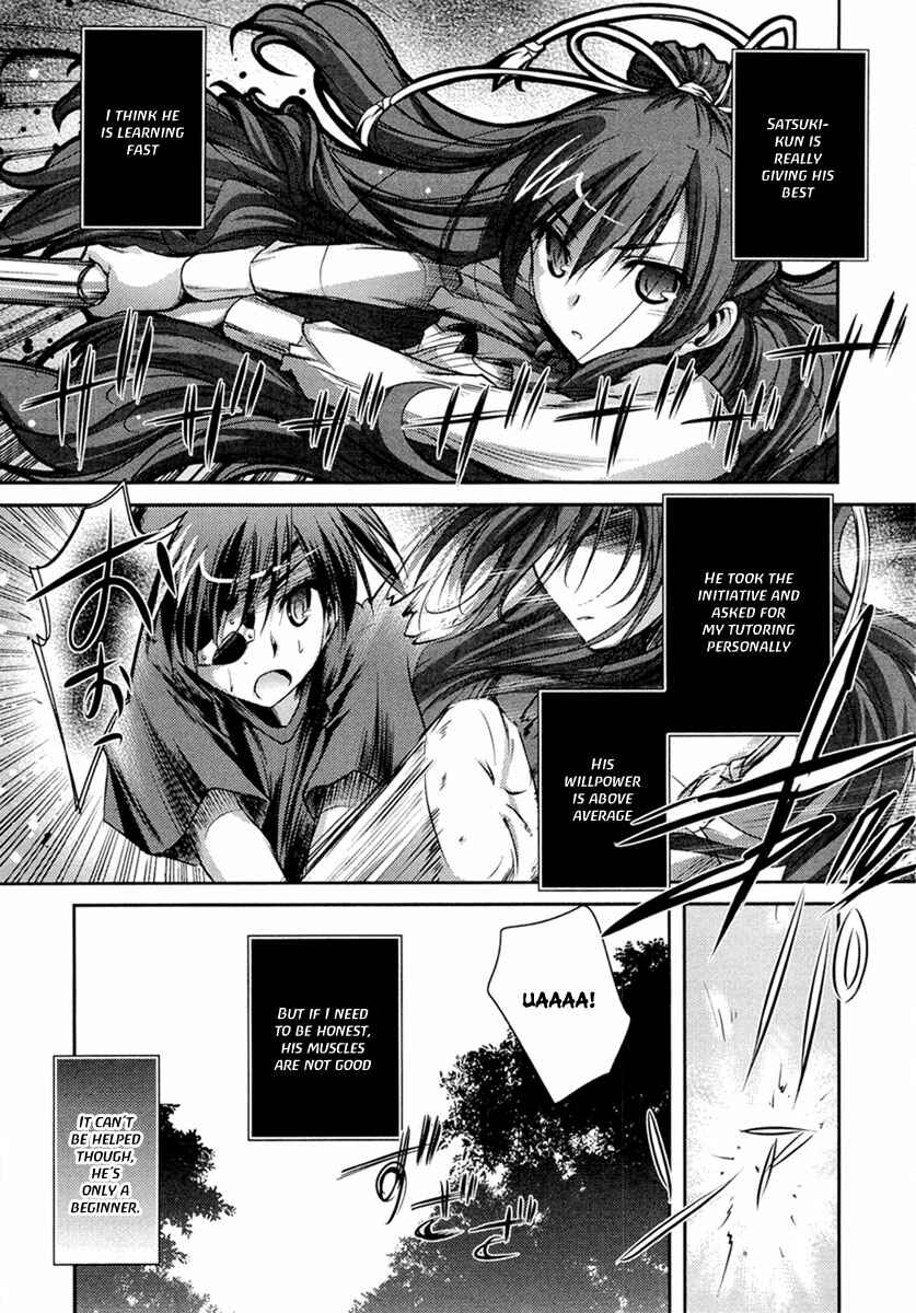 Page 42 Chapter 4 11 Eyes -Tsumi to Batsu to Aganai no Shoujo-