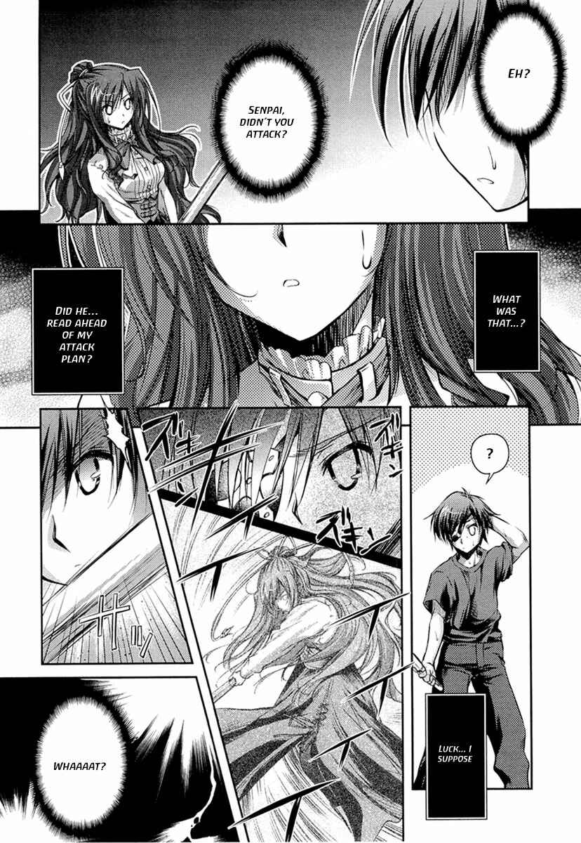Page 44 Chapter 4 11 Eyes -Tsumi to Batsu to Aganai no Shoujo-