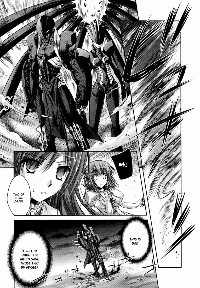 Page 48 Chapter 4 11 Eyes -Tsumi to Batsu to Aganai no Shoujo-