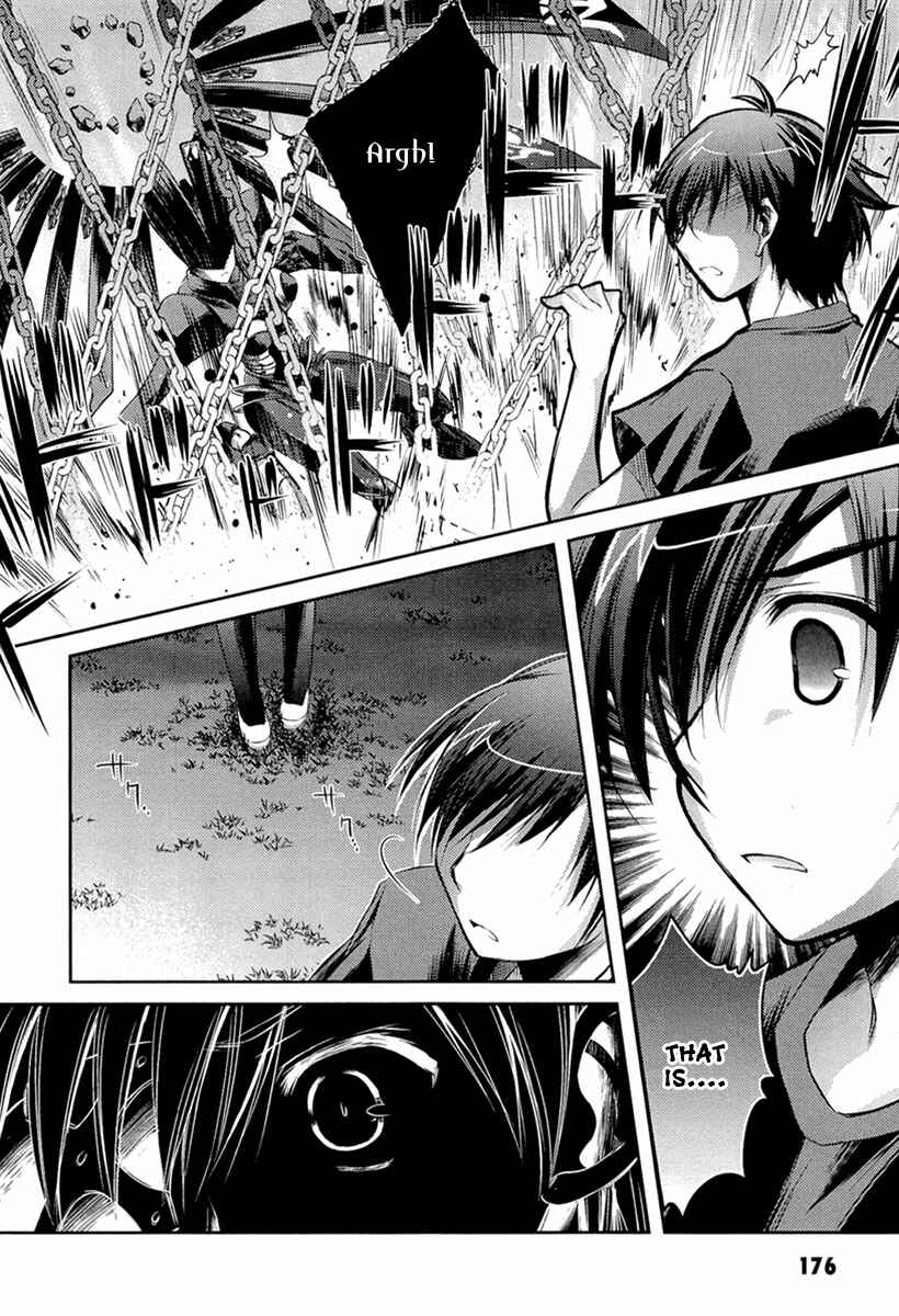 Page 51 Chapter 4 11 Eyes -Tsumi to Batsu to Aganai no Shoujo-