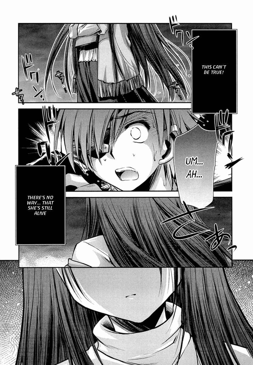 Page 52 Chapter 4 11 Eyes -Tsumi to Batsu to Aganai no Shoujo-
