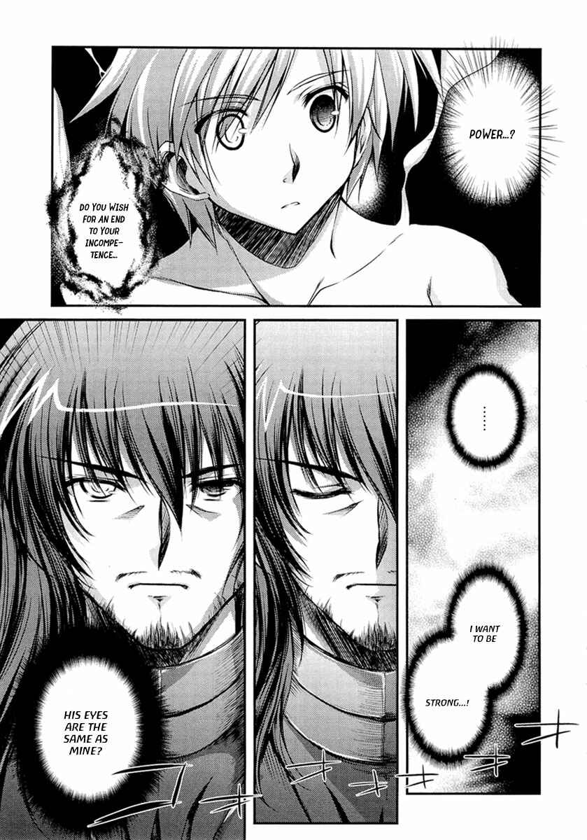 Page 6 Chapter 4 11 Eyes -Tsumi to Batsu to Aganai no Shoujo-