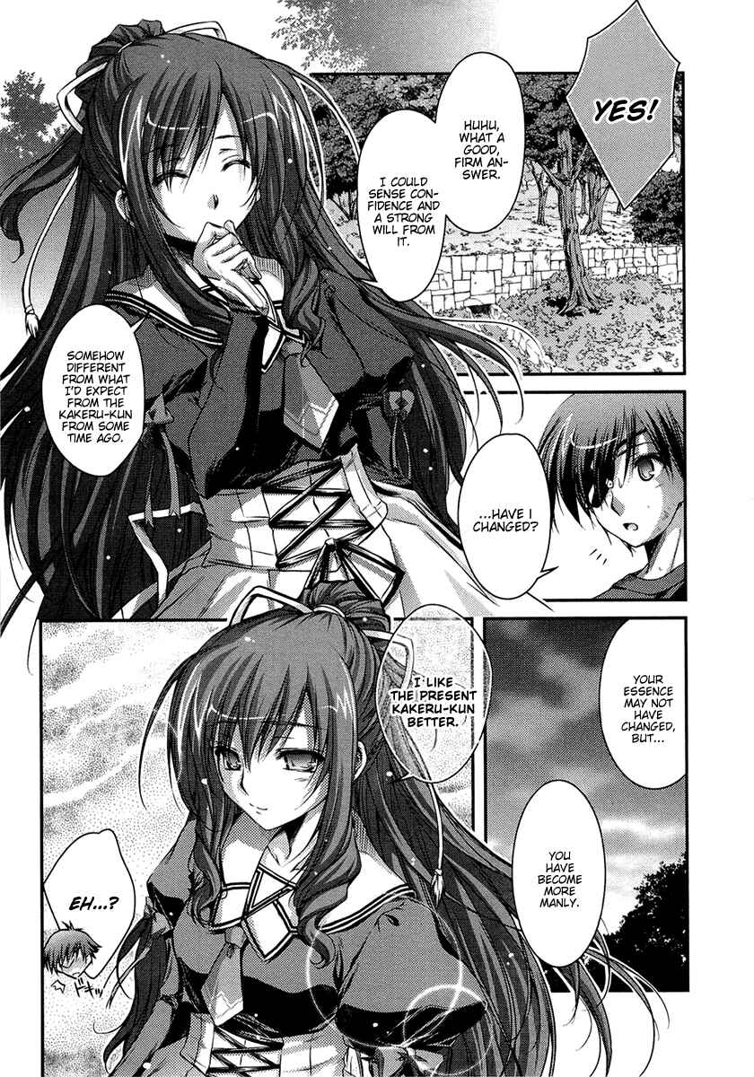 Page 13 Chapter 8 11 Eyes -Tsumi to Batsu to Aganai no Shoujo-