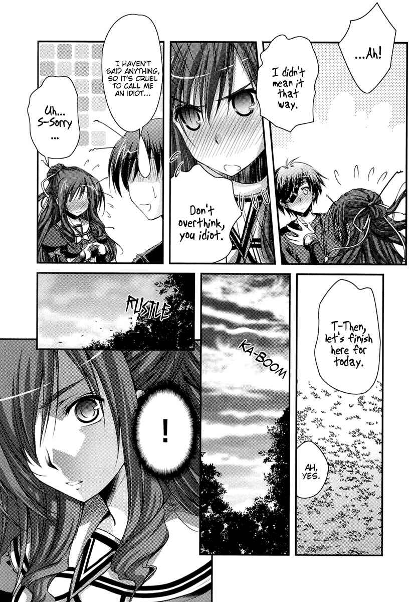 Page 14 Chapter 8 11 Eyes -Tsumi to Batsu to Aganai no Shoujo-