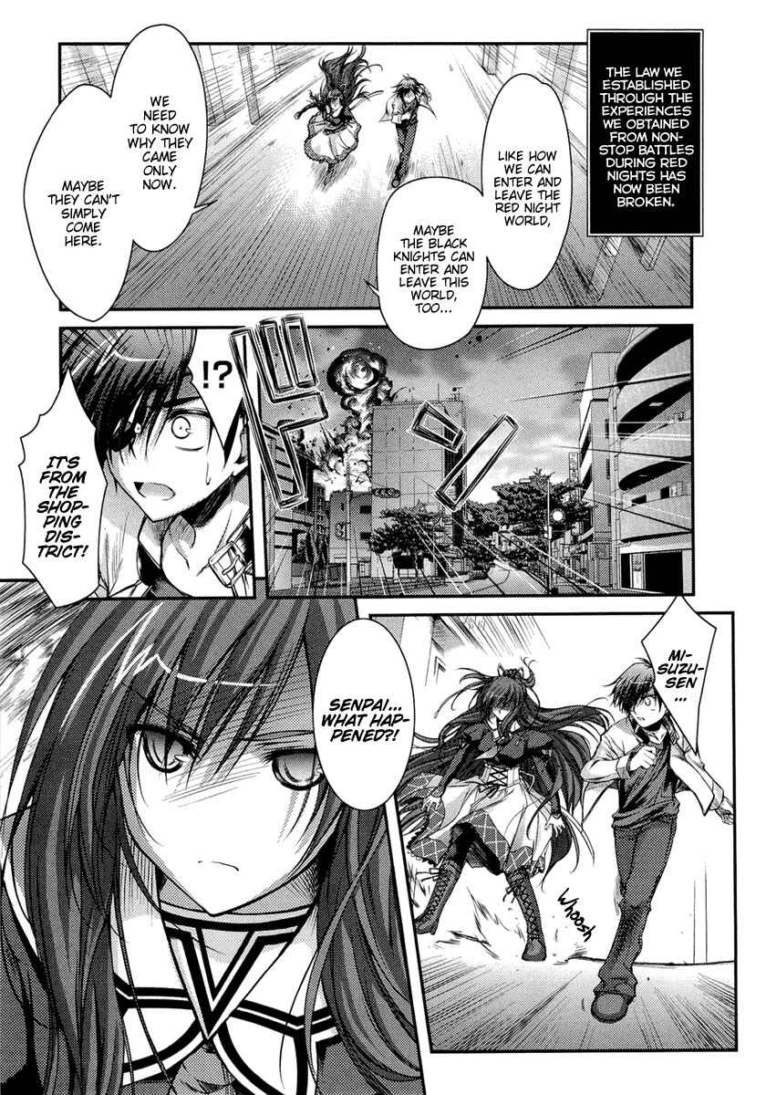 Page 21 Chapter 8 11 Eyes -Tsumi to Batsu to Aganai no Shoujo-