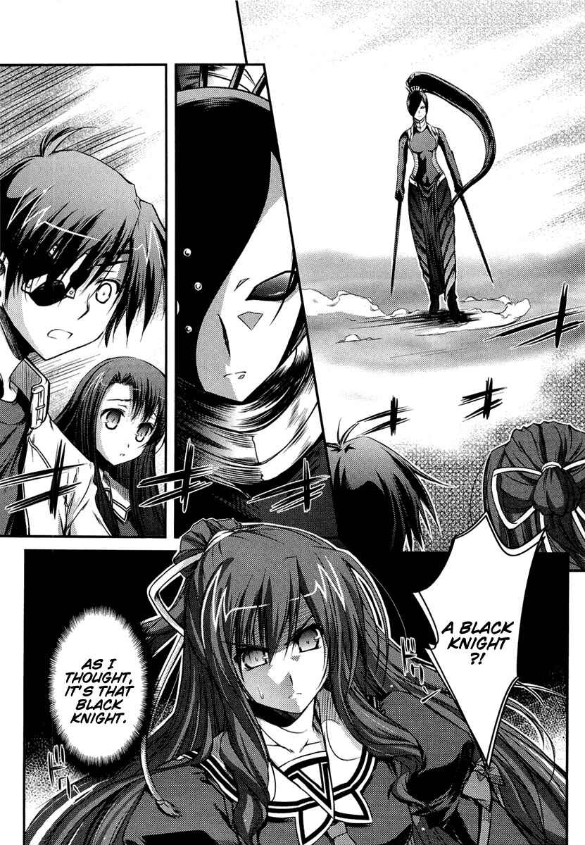 Page 22 Chapter 8 11 Eyes -Tsumi to Batsu to Aganai no Shoujo-