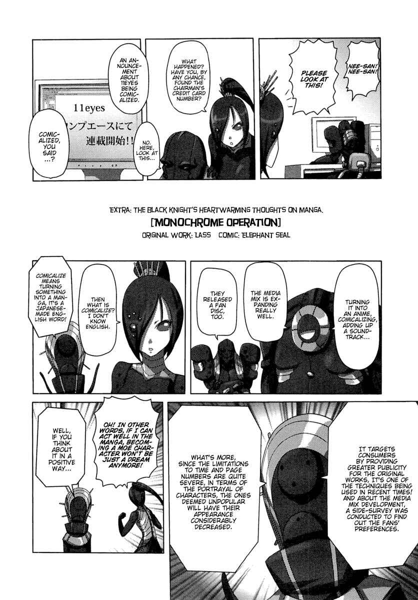 Page 28 Chapter 8 11 Eyes -Tsumi to Batsu to Aganai no Shoujo-