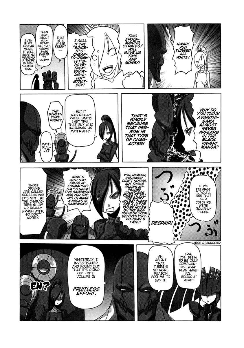 Page 32 Chapter 8 11 Eyes -Tsumi to Batsu to Aganai no Shoujo-
