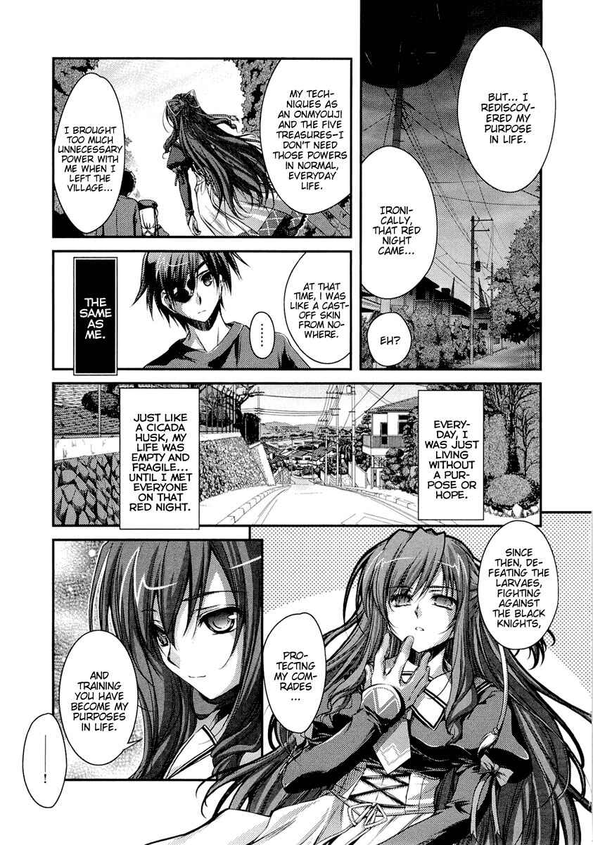 Page 7 Chapter 8 11 Eyes -Tsumi to Batsu to Aganai no Shoujo-