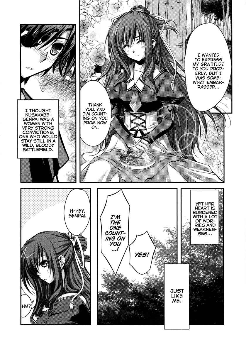 Page 8 Chapter 8 11 Eyes -Tsumi to Batsu to Aganai no Shoujo-