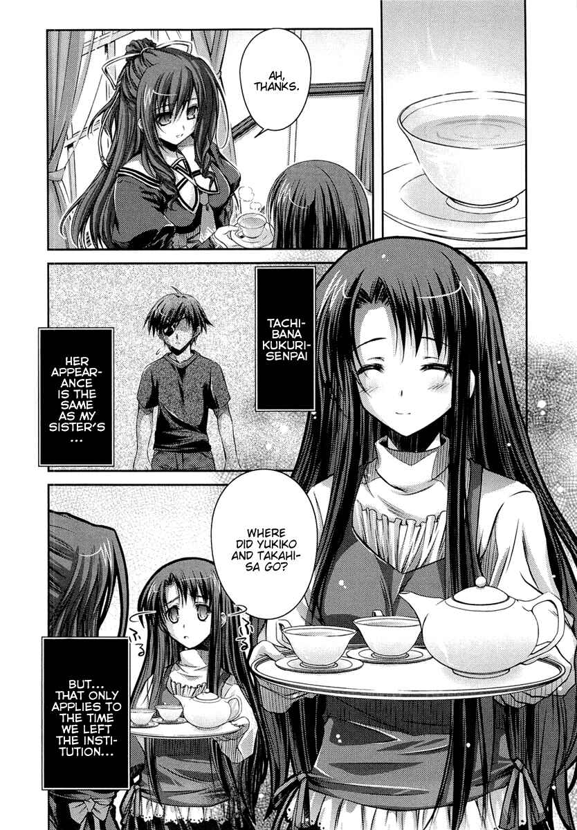 Page 10 Chapter 6 11 Eyes -Tsumi to Batsu to Aganai no Shoujo-