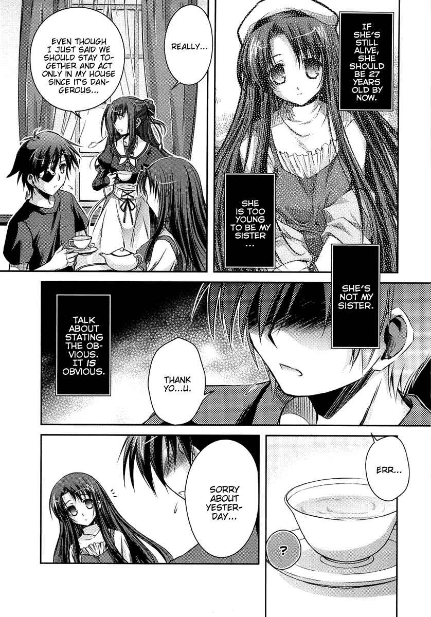 Page 11 Chapter 6 11 Eyes -Tsumi to Batsu to Aganai no Shoujo-