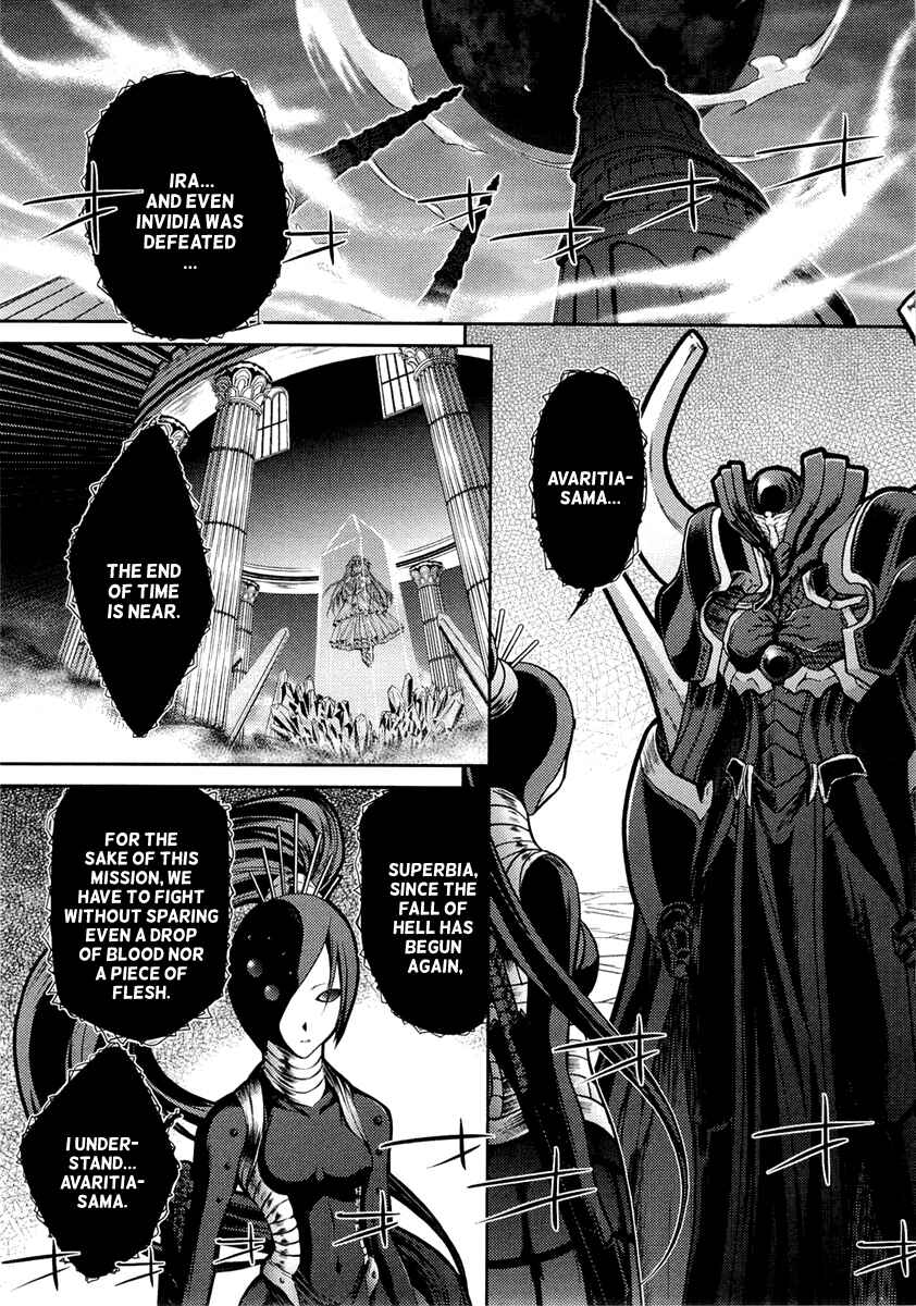 Page 13 Chapter 6 11 Eyes -Tsumi to Batsu to Aganai no Shoujo-