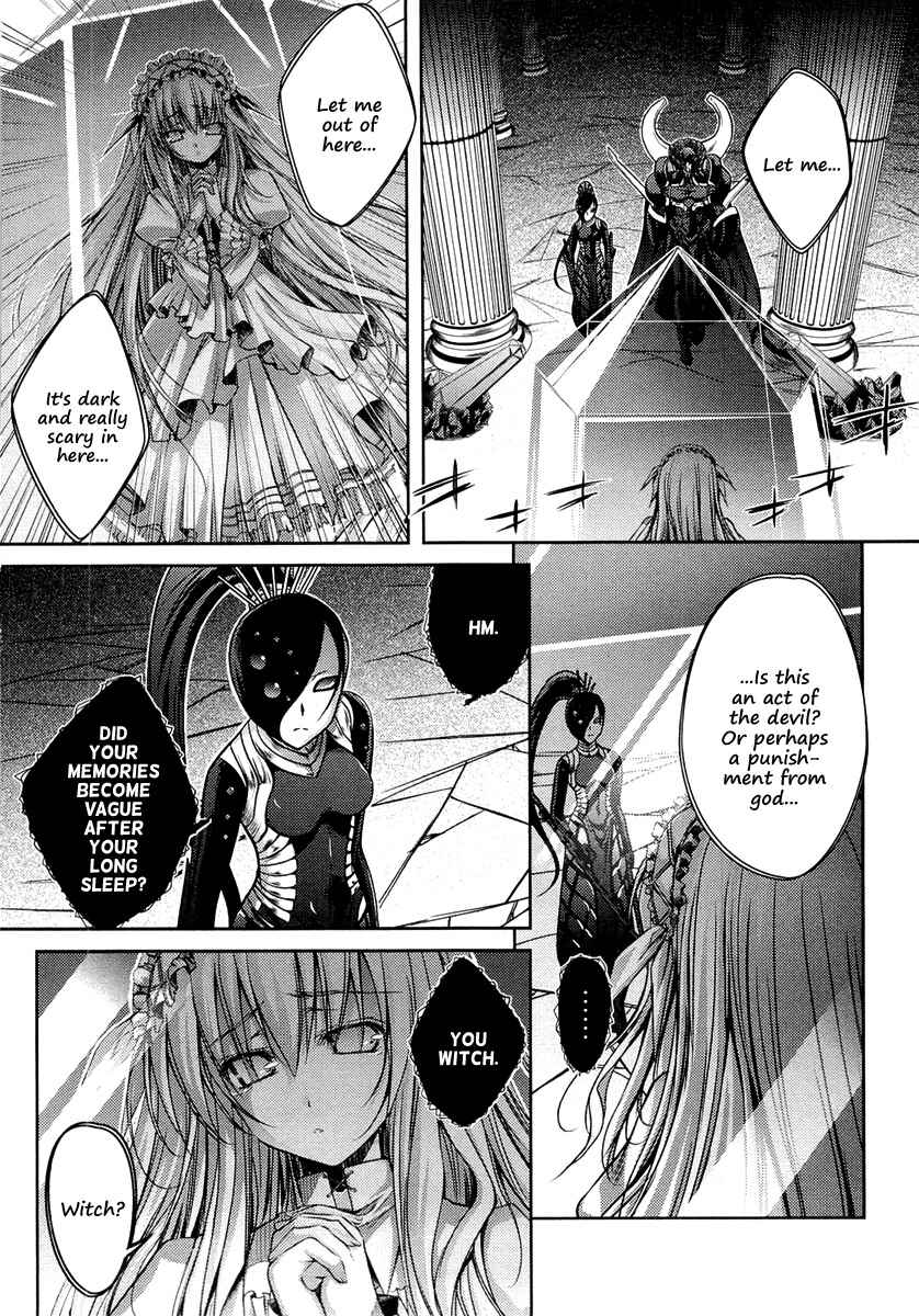 Page 14 Chapter 6 11 Eyes -Tsumi to Batsu to Aganai no Shoujo-