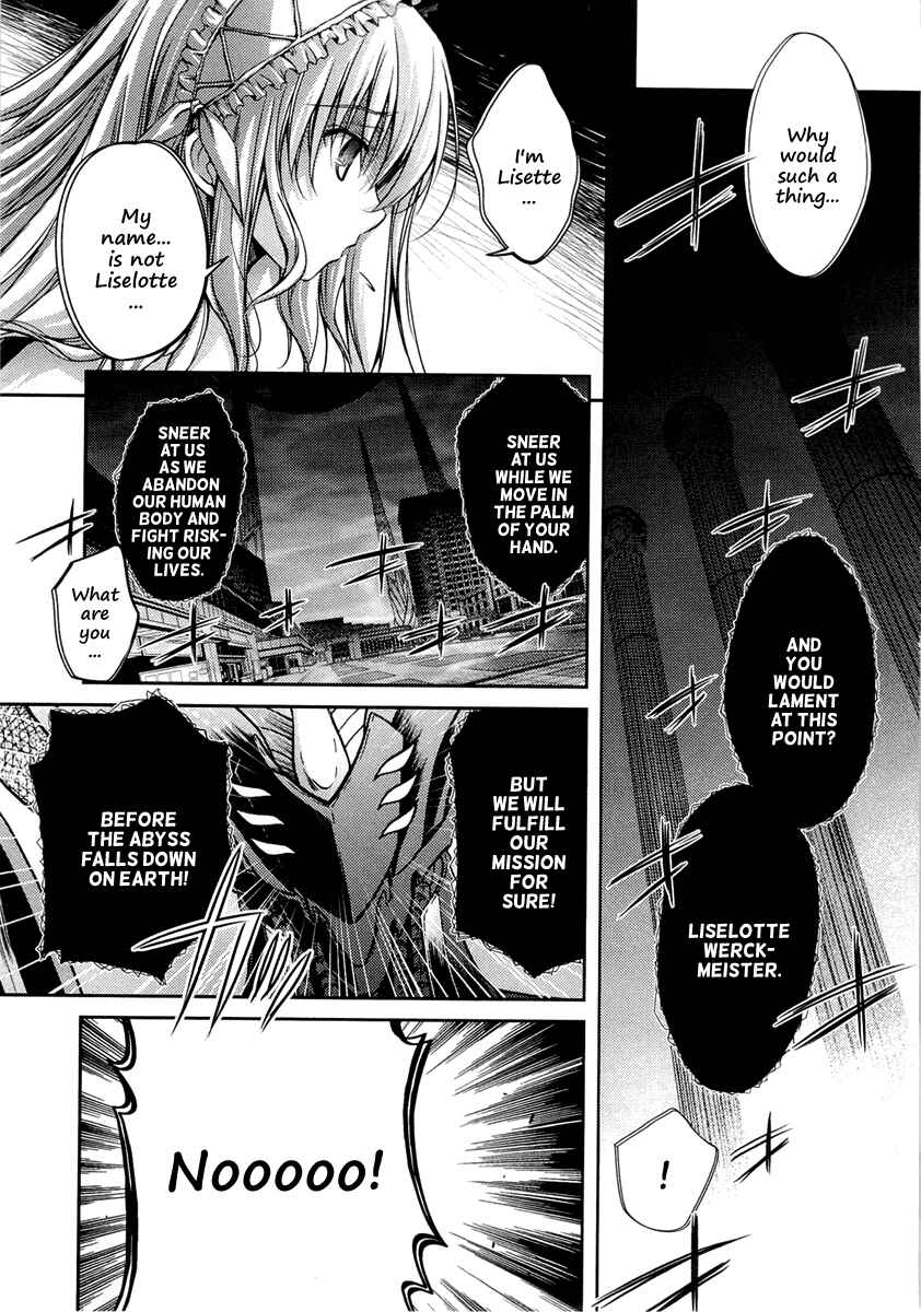 Page 15 Chapter 6 11 Eyes -Tsumi to Batsu to Aganai no Shoujo-