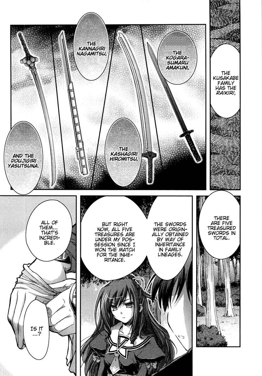 Page 32 Chapter 6 11 Eyes -Tsumi to Batsu to Aganai no Shoujo-