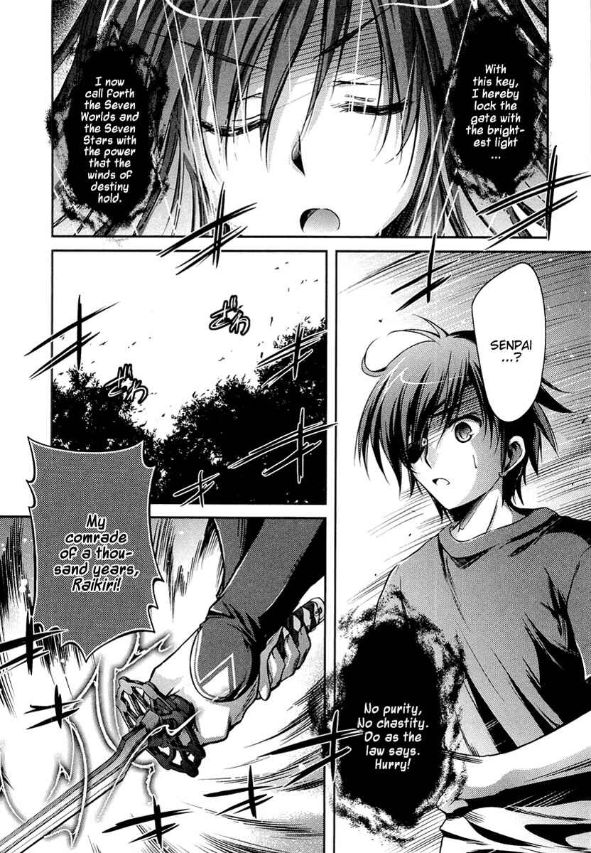 Page 36 Chapter 6 11 Eyes -Tsumi to Batsu to Aganai no Shoujo-