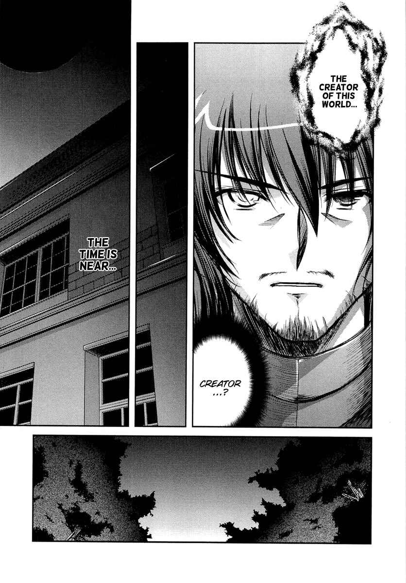 Page 6 Chapter 6 11 Eyes -Tsumi to Batsu to Aganai no Shoujo-