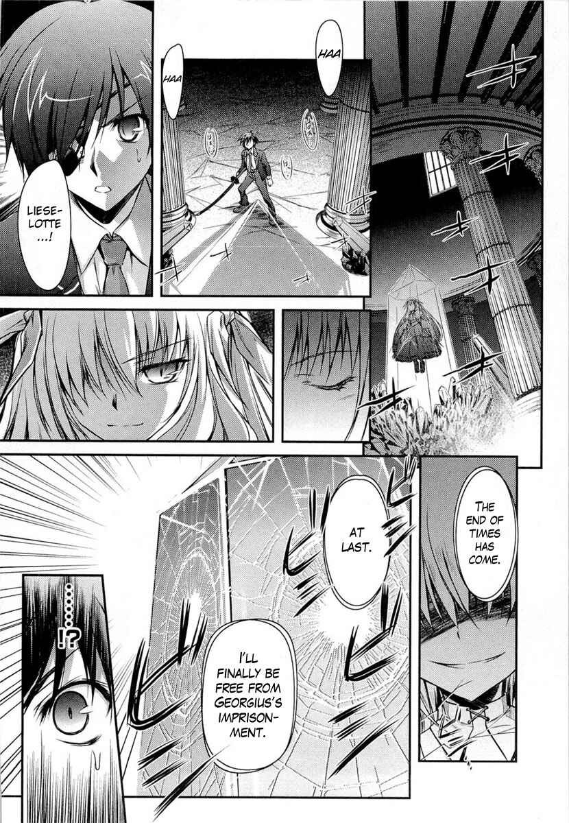 Page 10 Chapter 12 11 Eyes -Tsumi to Batsu to Aganai no Shoujo-