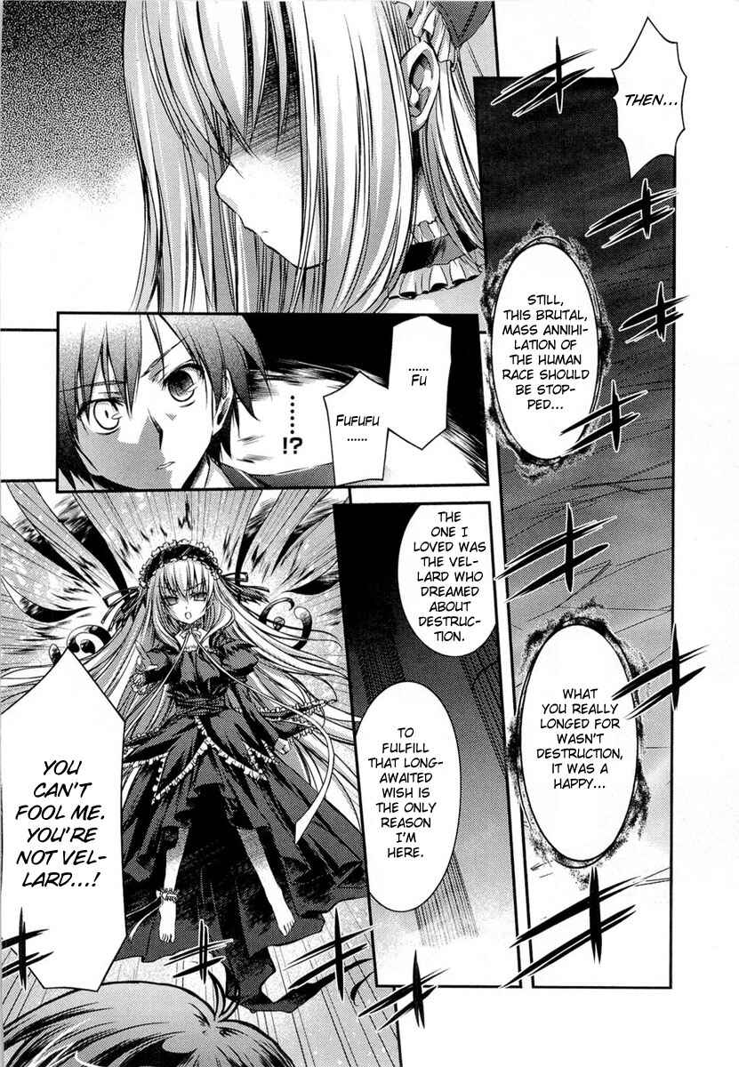 Page 14 Chapter 12 11 Eyes -Tsumi to Batsu to Aganai no Shoujo-