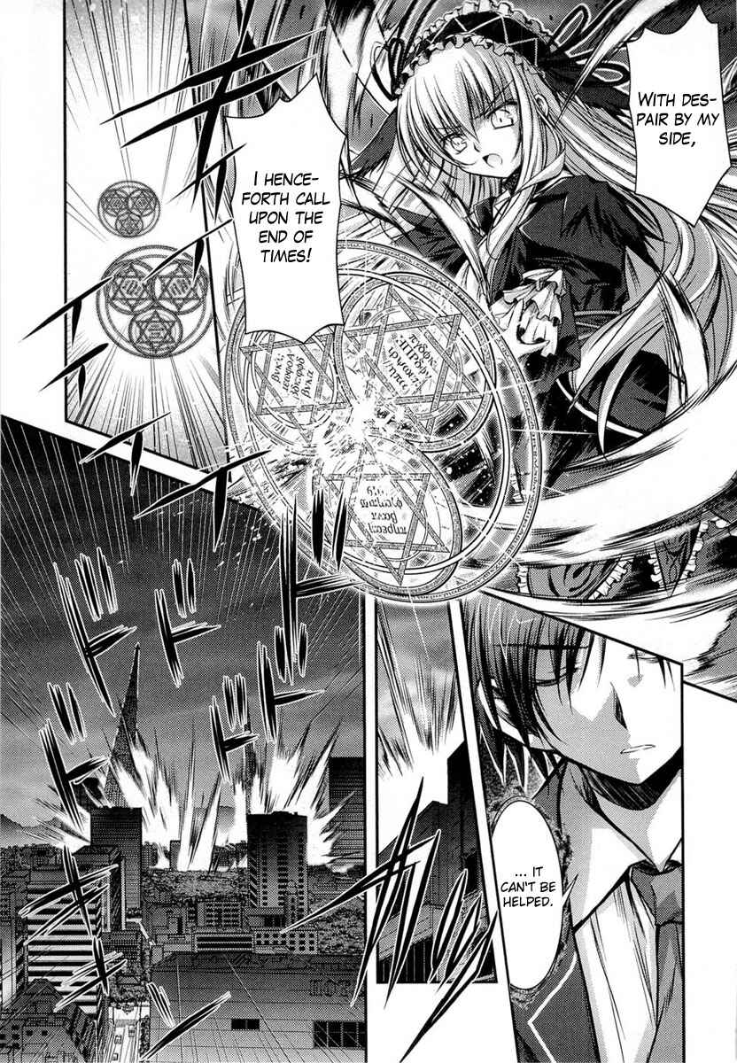Page 15 Chapter 12 11 Eyes -Tsumi to Batsu to Aganai no Shoujo-
