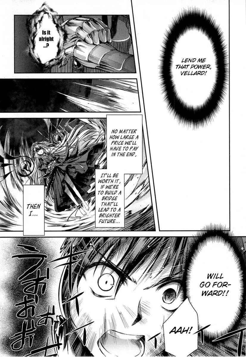 Page 37 Chapter 12 11 Eyes -Tsumi to Batsu to Aganai no Shoujo-