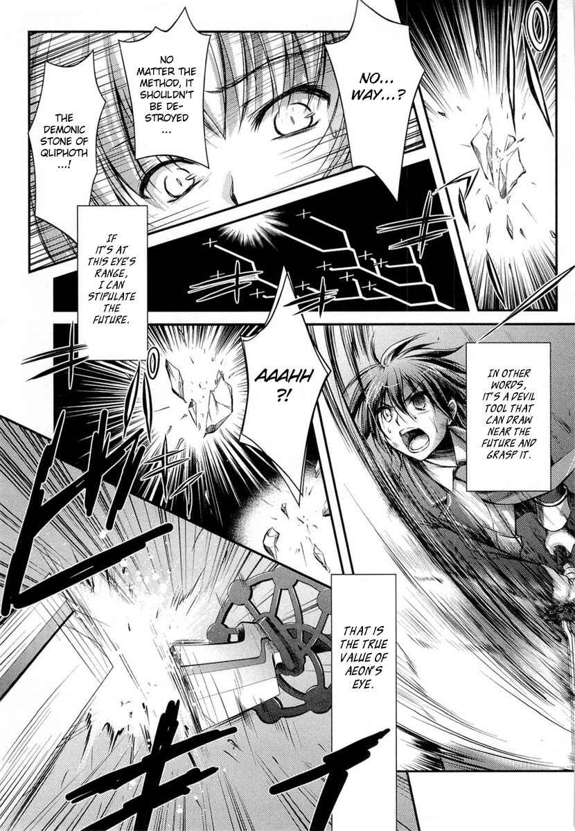 Page 39 Chapter 12 11 Eyes -Tsumi to Batsu to Aganai no Shoujo-