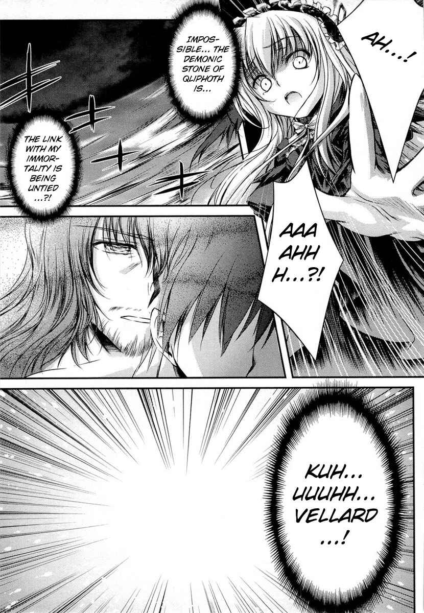 Page 41 Chapter 12 11 Eyes -Tsumi to Batsu to Aganai no Shoujo-