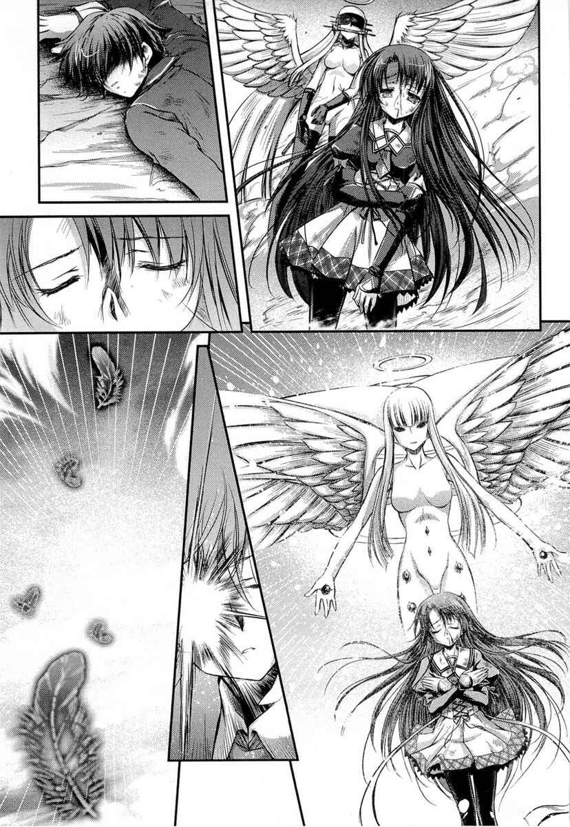 Page 45 Chapter 12 11 Eyes -Tsumi to Batsu to Aganai no Shoujo-