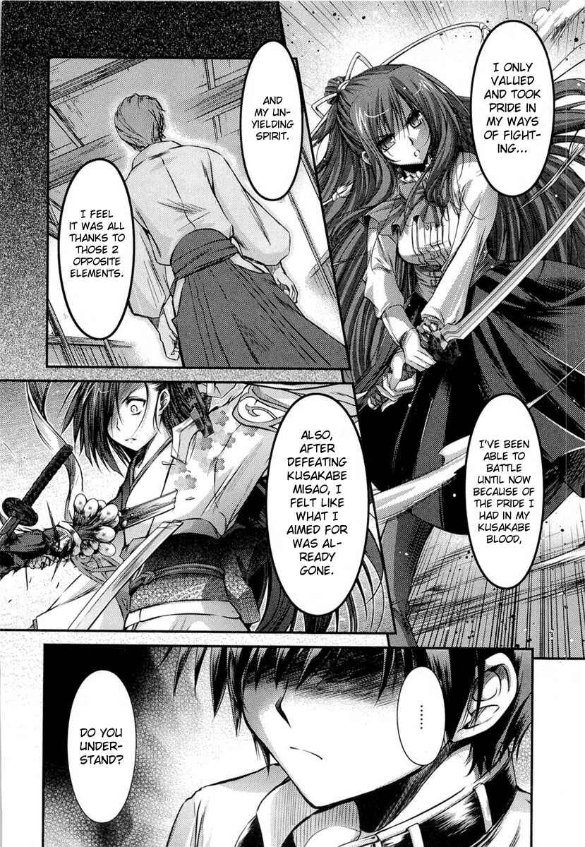 Page 58 Chapter 12 11 Eyes -Tsumi to Batsu to Aganai no Shoujo-