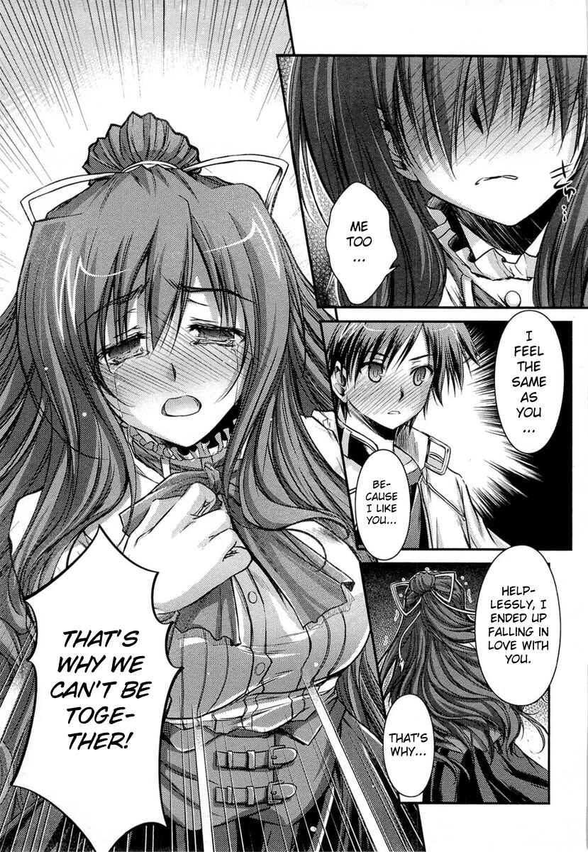Page 61 Chapter 12 11 Eyes -Tsumi to Batsu to Aganai no Shoujo-