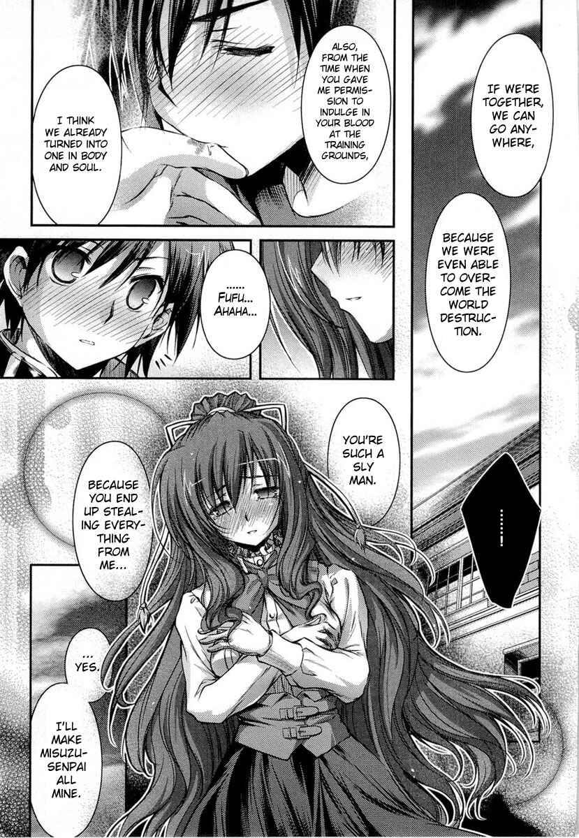 Page 63 Chapter 12 11 Eyes -Tsumi to Batsu to Aganai no Shoujo-