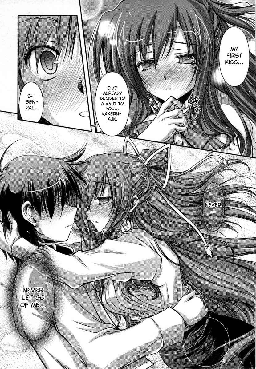 Page 65 Chapter 12 11 Eyes -Tsumi to Batsu to Aganai no Shoujo-