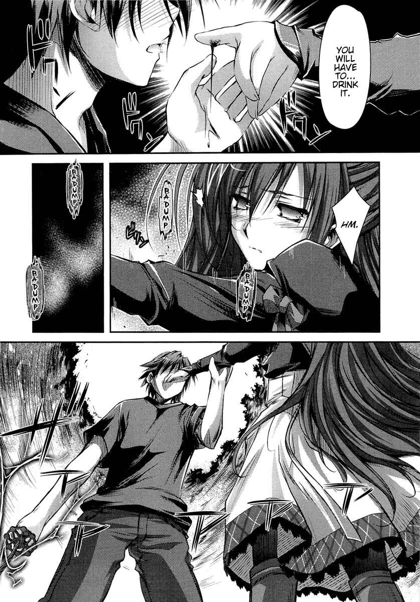 Page 10 Chapter 7 11 Eyes -Tsumi to Batsu to Aganai no Shoujo-