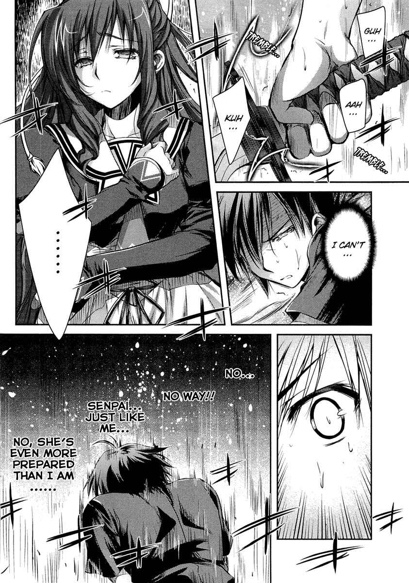 Page 18 Chapter 7 11 Eyes -Tsumi to Batsu to Aganai no Shoujo-