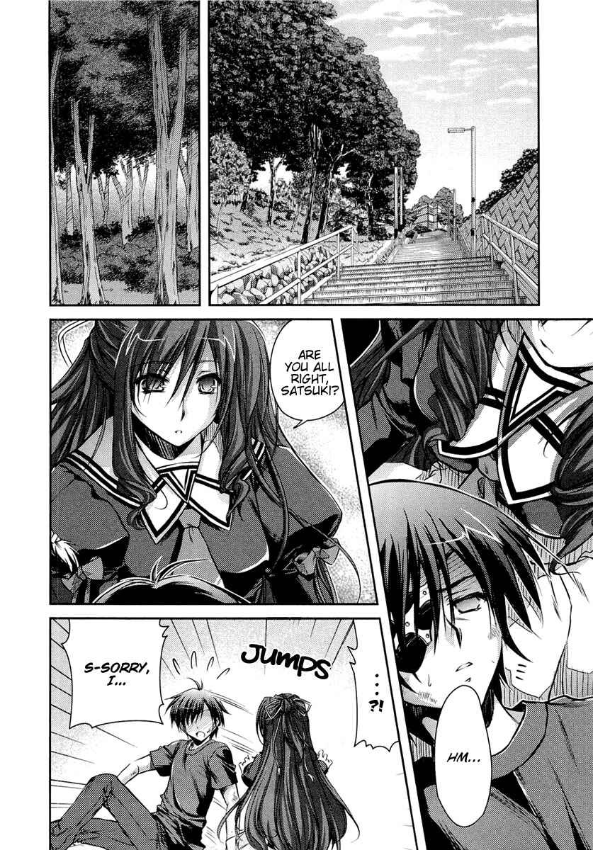 Page 20 Chapter 7 11 Eyes -Tsumi to Batsu to Aganai no Shoujo-