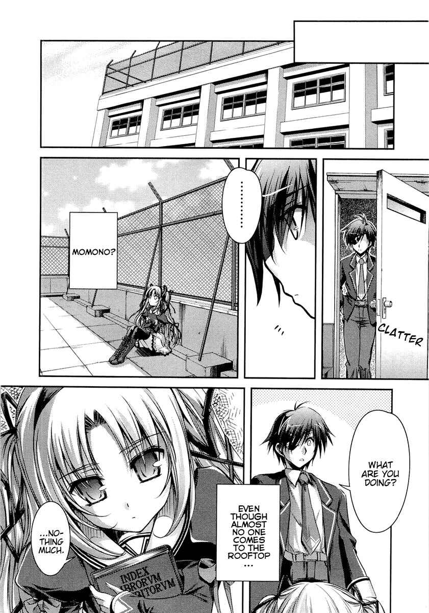 Page 24 Chapter 7 11 Eyes -Tsumi to Batsu to Aganai no Shoujo-