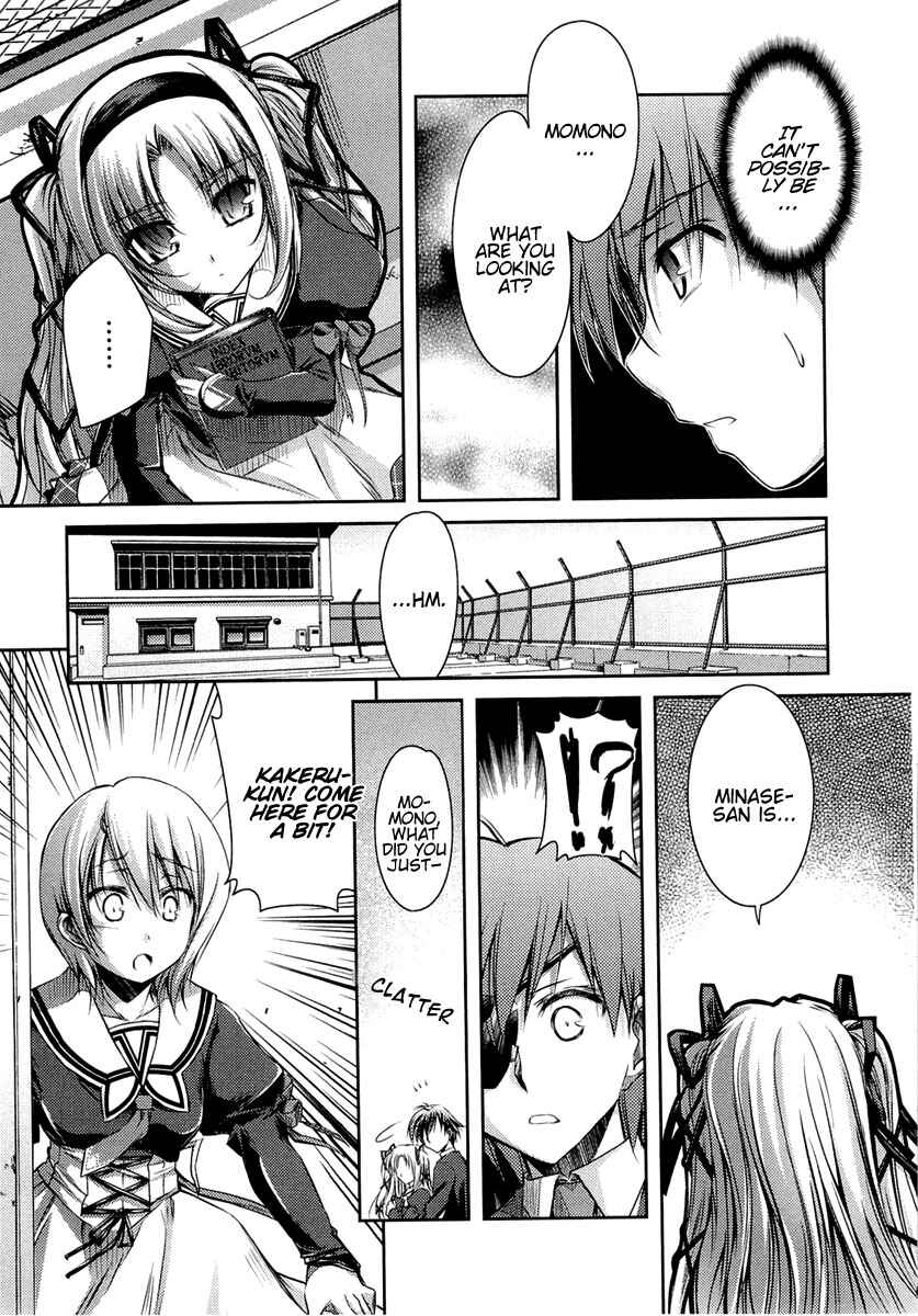 Page 27 Chapter 7 11 Eyes -Tsumi to Batsu to Aganai no Shoujo-