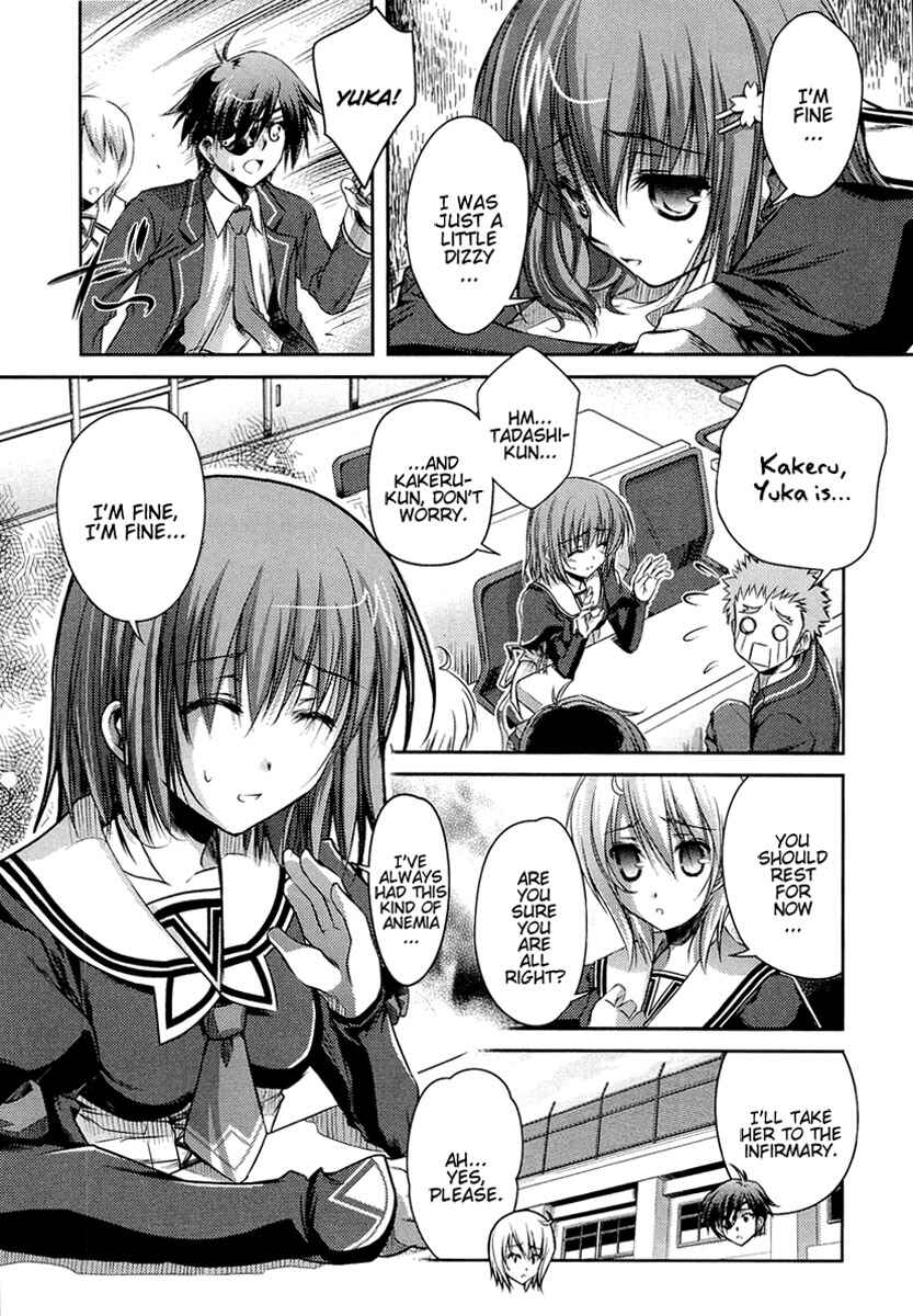 Page 28 Chapter 7 11 Eyes -Tsumi to Batsu to Aganai no Shoujo-