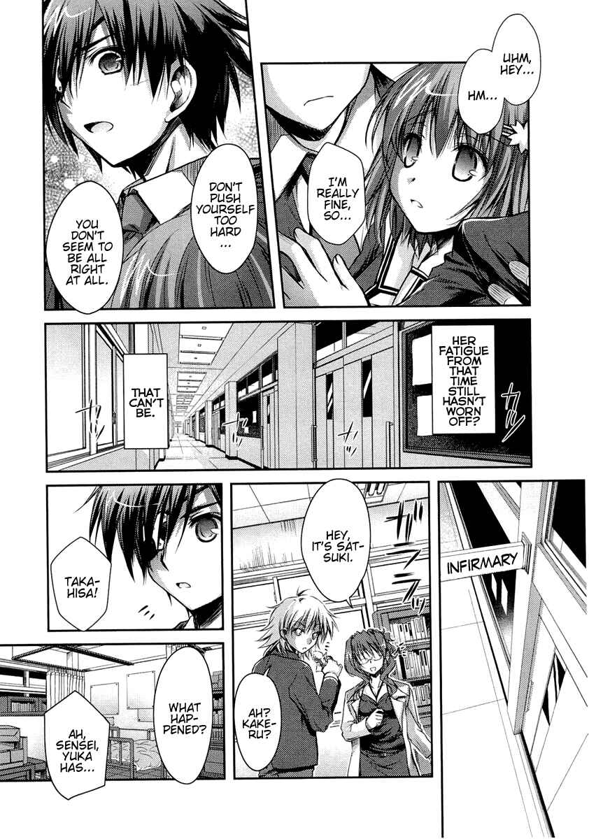 Page 29 Chapter 7 11 Eyes -Tsumi to Batsu to Aganai no Shoujo-