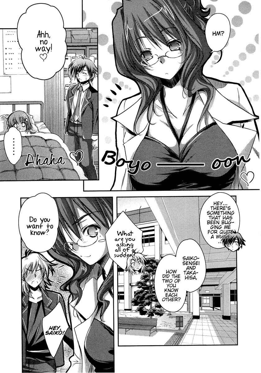 Page 31 Chapter 7 11 Eyes -Tsumi to Batsu to Aganai no Shoujo-