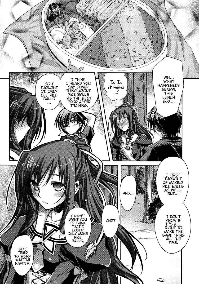 Page 36 Chapter 7 11 Eyes -Tsumi to Batsu to Aganai no Shoujo-