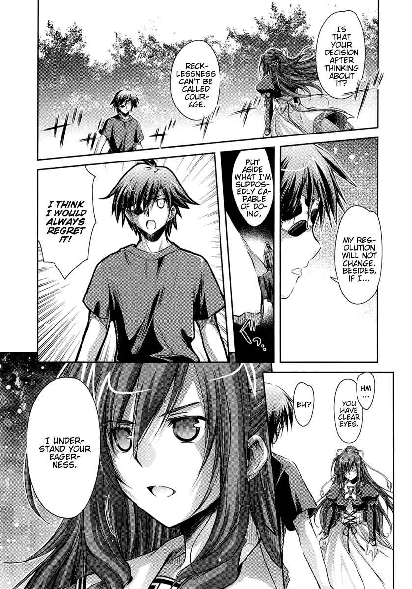 Page 5 Chapter 7 11 Eyes -Tsumi to Batsu to Aganai no Shoujo-