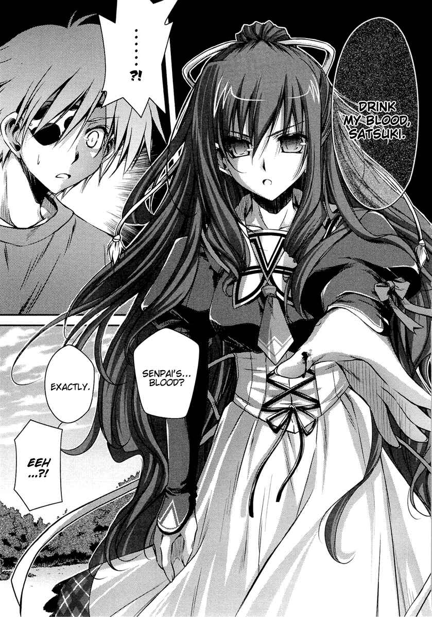 Page 7 Chapter 7 11 Eyes -Tsumi to Batsu to Aganai no Shoujo-