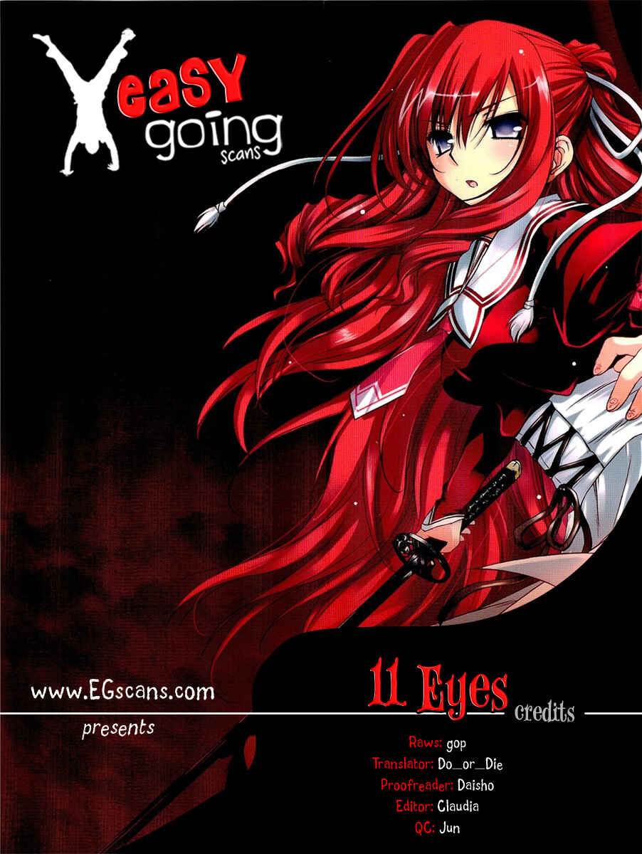 Page 1 Chapter 3 11 Eyes -Tsumi to Batsu to Aganai no Shoujo-
