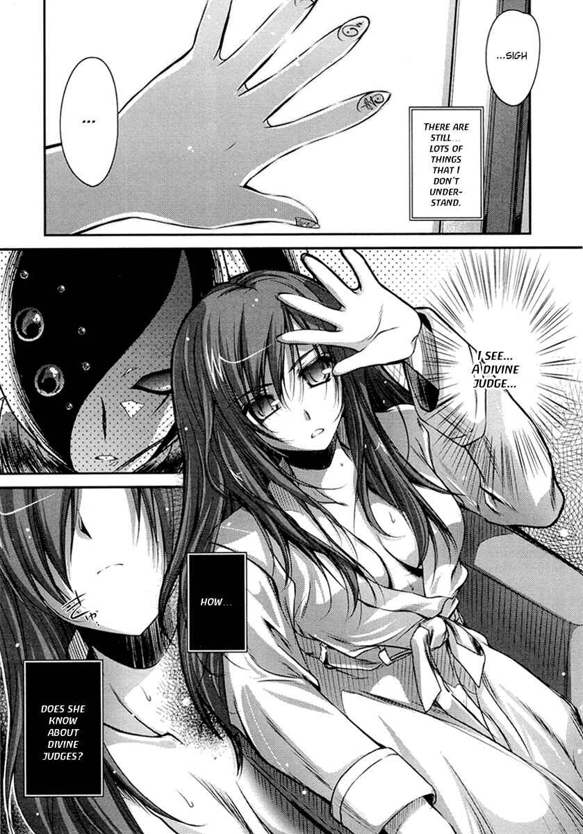 Page 14 Chapter 3 11 Eyes -Tsumi to Batsu to Aganai no Shoujo-
