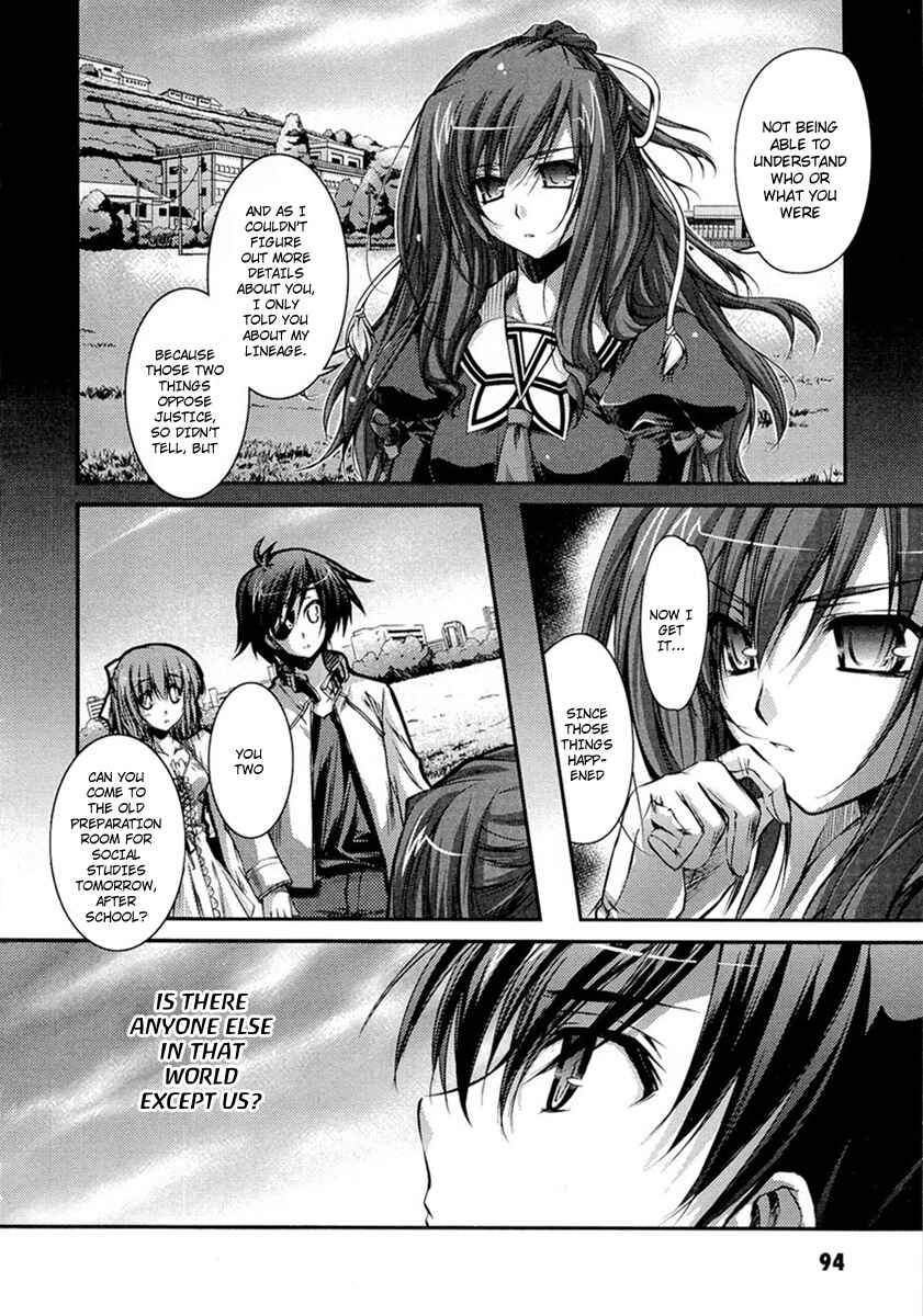 Page 17 Chapter 3 11 Eyes -Tsumi to Batsu to Aganai no Shoujo-